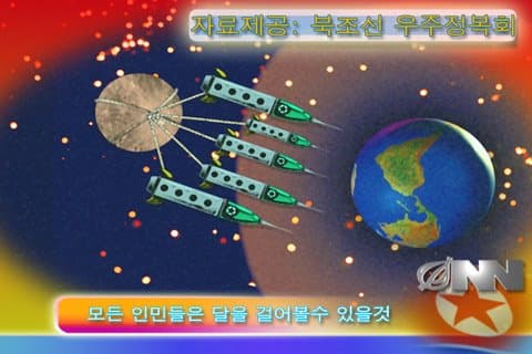 Severní Korea si stáhne Měsíc